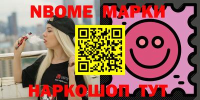 прущая мука Гусь-Хрустальный