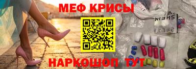 кокаин премиум Гусев