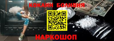 прущая мука Гусь-Хрустальный