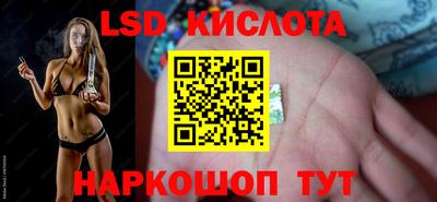 прущая мука Гусь-Хрустальный