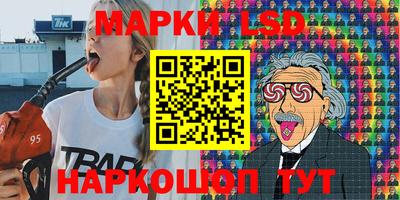 кокаин премиум Гусев