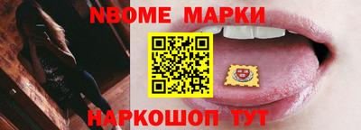 прущая мука Гусь-Хрустальный