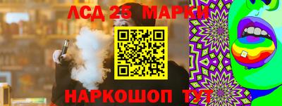 прущая мука Гусь-Хрустальный