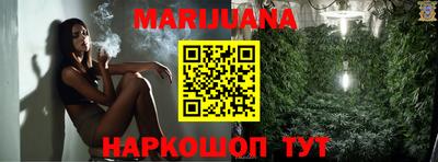 мдма Гусиноозёрск