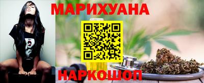 кокаин премиум Гусев