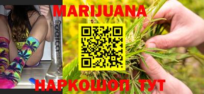прущая мука Гусь-Хрустальный