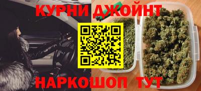 прущая мука Гусь-Хрустальный