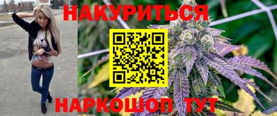 кокаин премиум Гусев