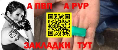 кокаин премиум Гусев