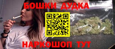 кокаин премиум Гусев