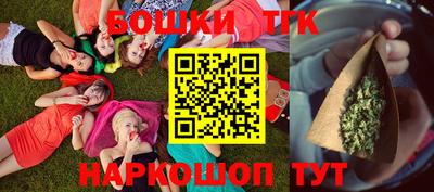 кокаин премиум Гусев