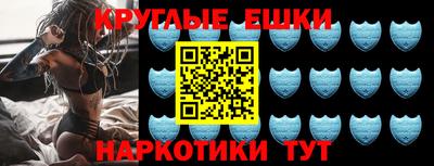 прущая мука Гусь-Хрустальный