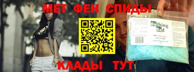 прущая мука Гусь-Хрустальный