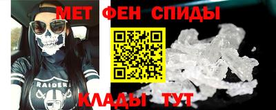 кокаин премиум Гусев