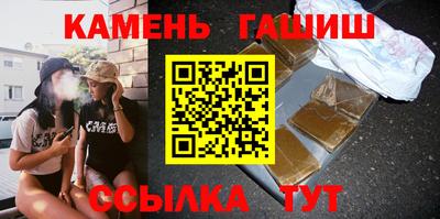 кокаин премиум Гусев