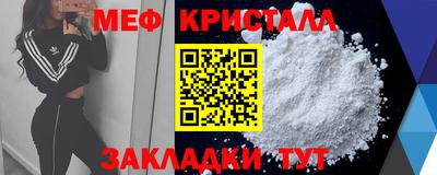 кокаин премиум Гусев